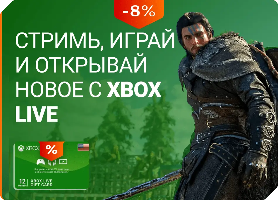 Xbox Live USA Gift Card Xbox Live USA Gift Card