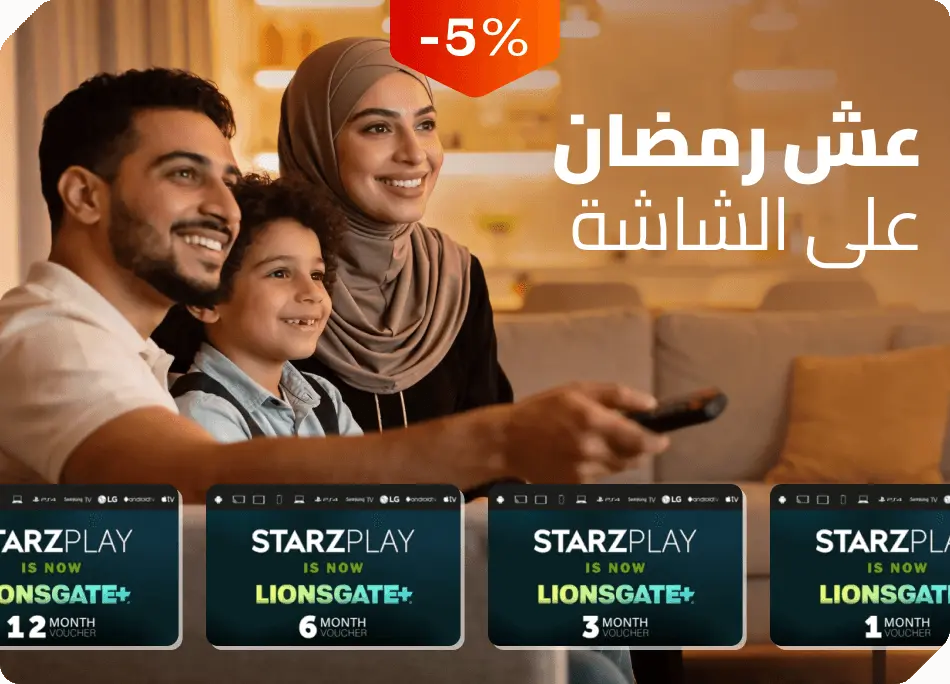 ستارزبلاي الإمارات ستارزبلاي الإمارات