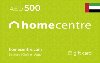 Home Centre 500 AED Home Centre 500 AED