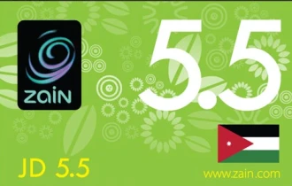 Zain Jordan 5.5 JOD Zain Jordan 5.5 JOD