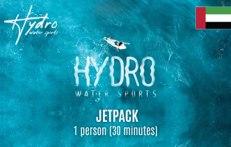 Hydro Water Sports Jetpack Hydro Water Sports Jetpack