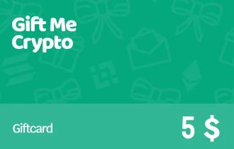 Gift Me Crypto 5 دولار Gift Me Crypto 5 دولار
