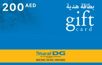 Sharaf DG 200 AED Sharaf DG 200 AED
