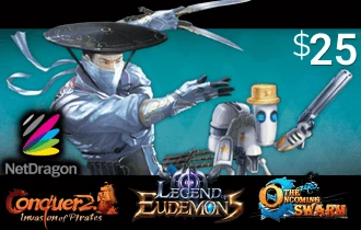 نت دراجون 25 دولار نت دراجون 25 دولار