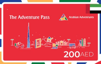 أرابيان أدفنشرز 200 درهم أرابيان أدفنشرز 200 درهم