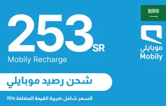 Mobily KSA 253 SAR Mobily KSA 253 SAR