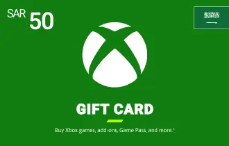 اكس بوكس السعودية 50 ريال