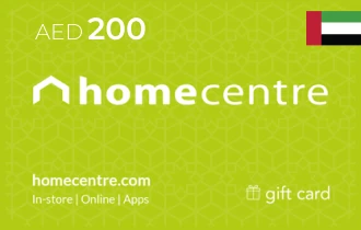 Home Centre 200 AED Home Centre 200 AED