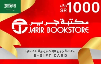 Jarir Bookstore KSA 1000 SAR Jarir Bookstore KSA 1000 SAR