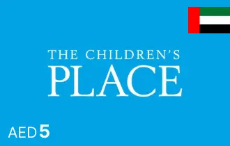 The Children's Place UAE 5 AED The Children's Place UAE 5 AED