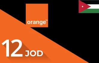 Orange Jordan 12 JOD Orange Jordan 12 JOD