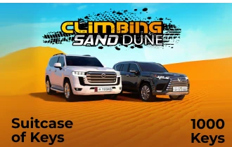 Climbing Sand Dune Suitcase of Keys - 1000 Keys Climbing Sand Dune Suitcase of Keys - 1000 Keys