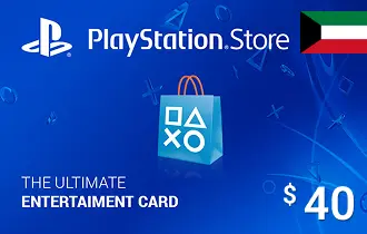 بطاقات هدايا بطاقة بلايستيشن ستور الكويت 40 دولار