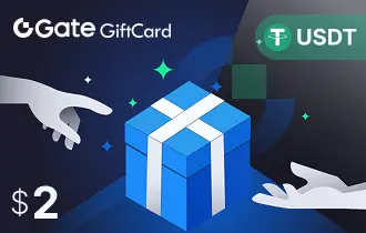 Gate.io USDT $2 Gate.io USDT $2