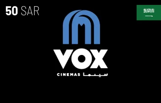 VOX Cinemas KSA 50 SAR VOX Cinemas KSA 50 SAR
