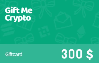Gift Me Crypto 300 دولار Gift Me Crypto 300 دولار