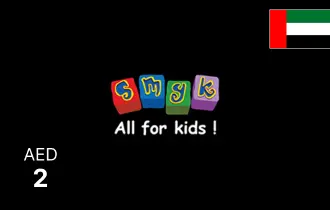 SMYK UAE 2 AED SMYK UAE 2 AED