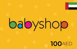 بيبي شوب الإمارات 500 درهم بيبي شوب الإمارات 500 درهم