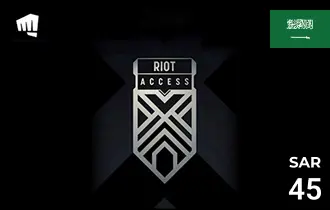 Riot Access KSA 45 SAR Riot Access KSA 45 SAR