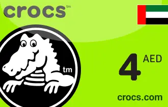 Crocs UAE 4 AED Crocs UAE 4 AED