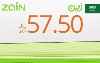 Zain SAR 57.50 Zain SAR 57.50