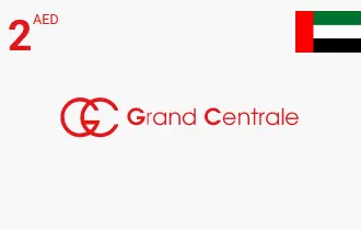Grand Centrale الإمارات 2 درهم إماراتي