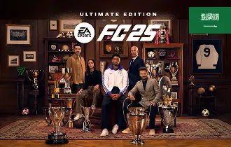 EA Sports FC 25 النسخة المطلقة – السعودية