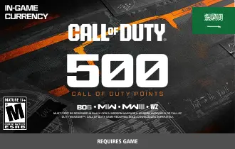 نقاط Call of Duty - 500 - السعودية نقاط Call of Duty - 500 - السعودية