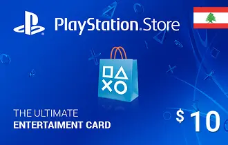 بطاقة بلايستيشن ستور لبنان 10 دولارات