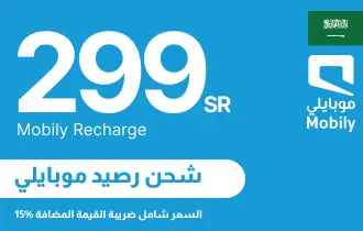 Mobily KSA 299 SAR Mobily KSA 299 SAR