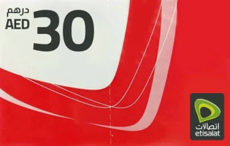Etisalat UAE 30 AED Etisalat UAE 30 AED
