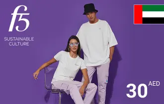 F5 الإمارات 30 درهم إماراتي