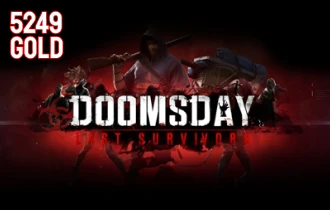 دومزداي 5249 قطعة ذهبية دومزداي 5249 قطعة ذهبية