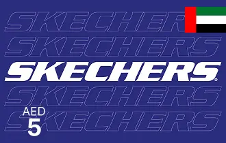 Skechers UAE 5 AED Skechers UAE 5 AED