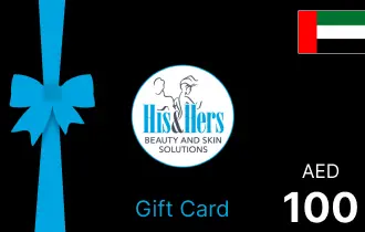 His & Hers UAE 100 AED His & Hers UAE 100 AED