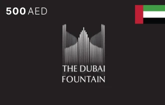 ممشى نافورة دبي 500 درهم إماراتي ممشى نافورة دبي 500 درهم إماراتي