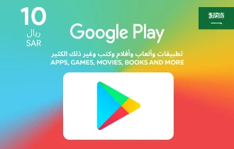 Google Play KSA 10 SAR Google Play KSA 10 SAR