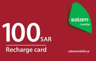 Salam Mobile 100 SAR