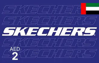 Skechers UAE 2 AED Skechers UAE 2 AED