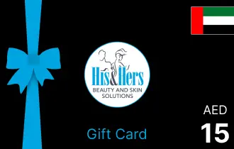 His & Hers UAE 15 AED His & Hers UAE 15 AED
