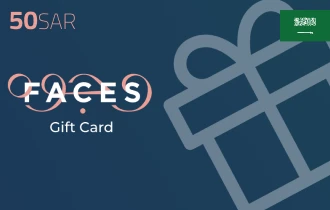 Faces 50 SAR Faces 50 SAR