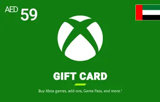 Xbox UAE 59 AED