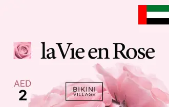 LaVie en Rose الإمارات 2 درهم إماراتي LaVie en Rose الإمارات 2 درهم إماراتي