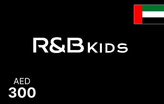 R&B Kids الإمارات 300 درهم إماراتي R&B Kids الإمارات 300 درهم إماراتي