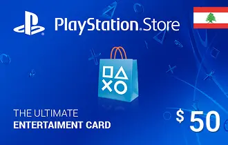 بطاقة بلايستيشن ستور لبنان 50 دولار