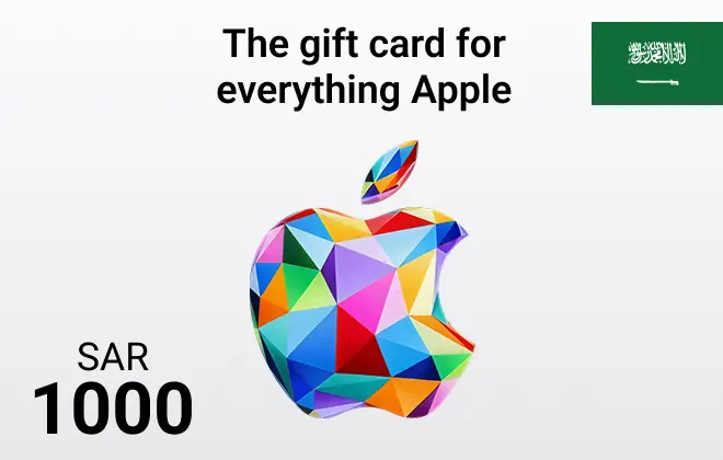App Store & iTunes KSA 1000 SAR