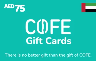 Cofe 75 AED Cofe 75 AED