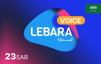 Lebara Voice 23 SAR