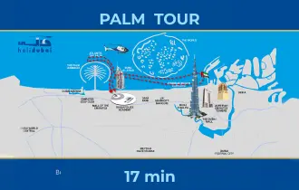 جولة هيلي دبي بالم 17 دقيقة جولة هيلي دبي بالم 17 دقيقة