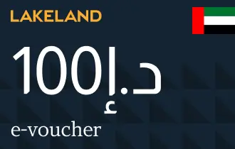 Lakeland UAE 100 AED Lakeland UAE 100 AED